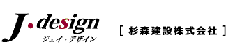 杉森建設株式会社